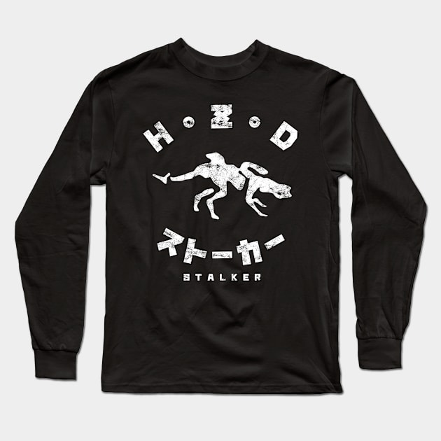 Horizon Zero Dawn Stalker Kanji Long Sleeve T-Shirt by StebopDesigns